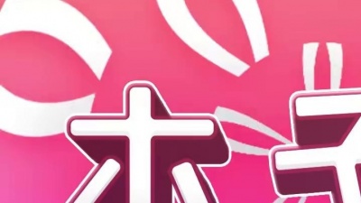 樱花飞舞 - 下水道！翻墙！开飞机都躲不掉啊！ 木子秋Roblox《监狱模拟器》