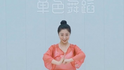 星风残月 - 不喜欢背诗的小可爱看过来，给你跳一首《赠汪伦》