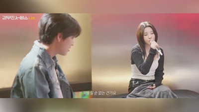 田小娟 - 아파 (Slow)
