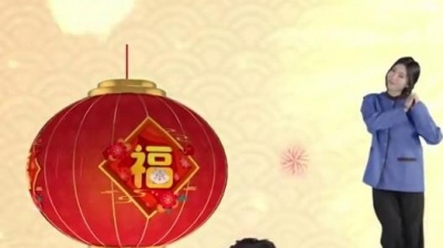 凤凰传奇 - 吉祥年