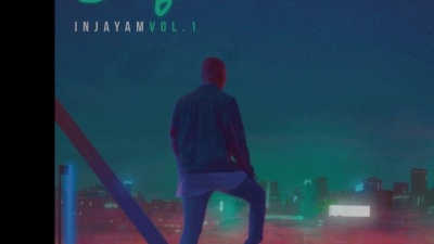 Okmalumkoolkat、DJ Sliqe、WTF!、JR、Mae - Impilo