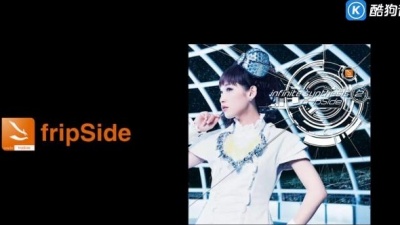 fripSide - infinite synthesis