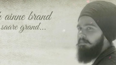 MBR、Jugraj Rainkh - High Kirdar