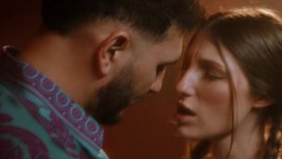 Omar Montes、Yami Safdie - Tango De Crueldad