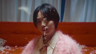 Conton Candy - もっと