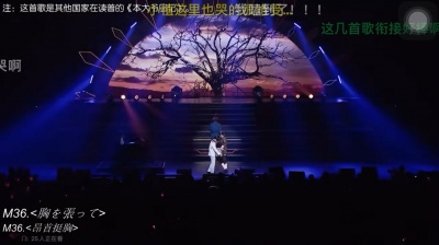 等待冬天 - 黑塔利亚音乐剧