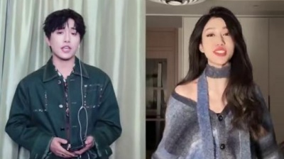 伯远、吴映香 - 爱不落幕