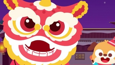 儿歌多多 - 财神来到我家门