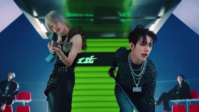 P1Harmony - 때깔 (Killin' It)
