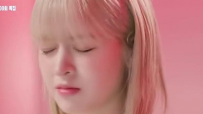 이무진、方艺潭 - Thinking Out Loud