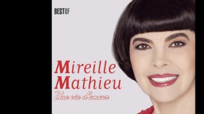 Mireille Mathieu - Je t'aime avec ma peau