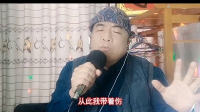 苏希 - 负我不负她