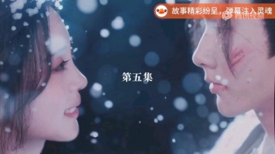 Klaooy - 授她以柄5
