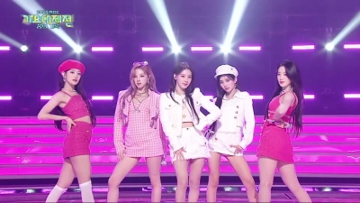 (G)I-DLE - 퀸카 (Queencard)
