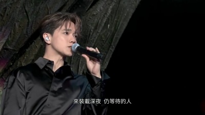 张敬轩 - 隐形游乐场