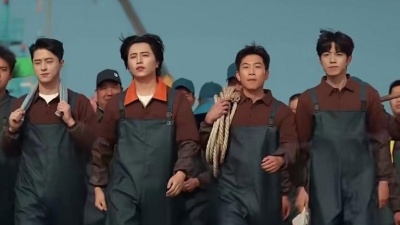 伯远、赵一博、葛秋谷 - 再出发