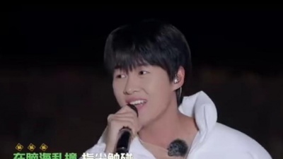 卓沅 - 暖一片星光