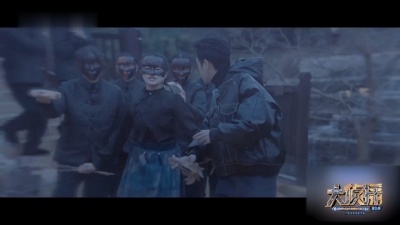奋斗 - 《大侦探第九季》“羊不哭”村的歌谣