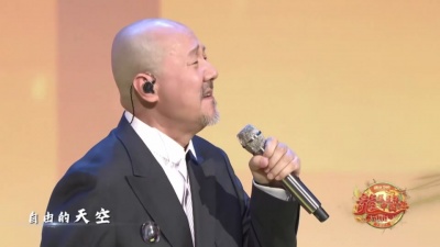 腾格尔 - 自由的天空