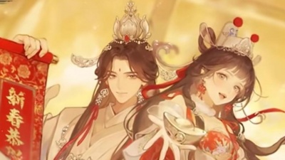 李常超（Lao乾妈）、银临 - 人间最值得
