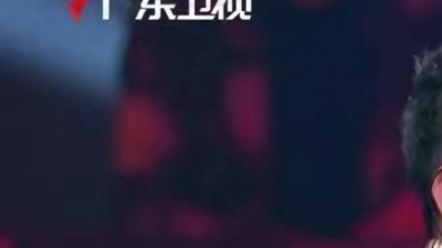 吴彤 - 龙族