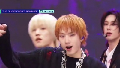 P1Harmony - 때깔 (Killin' It)