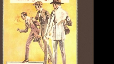 Mott The Hoople - All the Young Dudes
