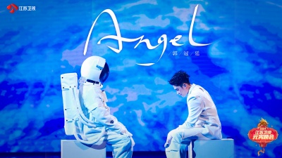 郭冠廷 - 歌曲：Angel