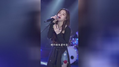 饭饭wan奶 - 你听这首歌时是几岁呢？不准说谎哦！#刚好遇见你 #还有谁没唱刚好遇见你#戴羽彤