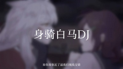 白允y - 阻挡可能心动的理由♡