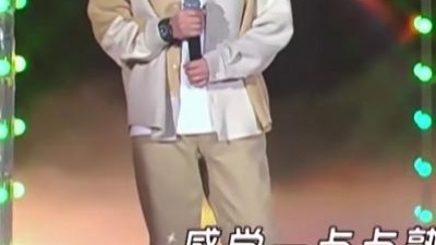 许美静、罗小罗、小廖同学 - 都是夜归人