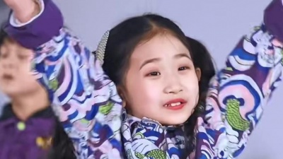 土豆王国小乐队 - 孩子的天空