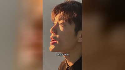 方大树 - 我若提笔写相思