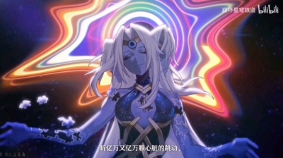 青山阙 - 《崩坏：星穹铁道》千星记游pv：「有关星空的预言集.其一」