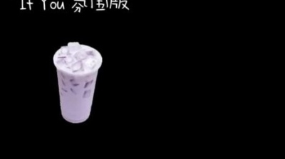 天剑神武 - 又一年过去了 还在听If You吗#音乐制作人zy #音乐