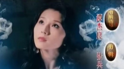 安以轩 & 杜淳 - 电视剧 <古今大战秦俑情> 主题配乐