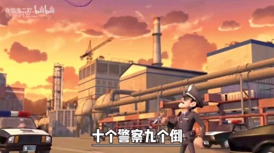 苏苏 - 熊出没总警监
