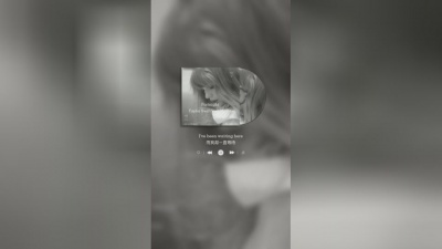 花逝无痕梦 - 耳朵怀孕了，这首AI合成的新专合作曲太好听了#taylorswift #postmalone #fortnight