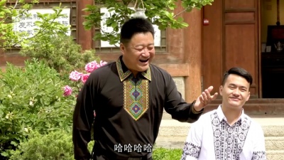 东方腔调 - 尕老汉