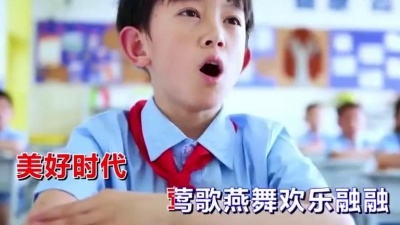 龙俊言、金纾墨、吴思卿、袁诗萌 - 花儿少年冲冲冲