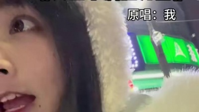 宋盐球 - 人生小满胜万全