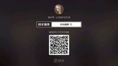 小丑托德菲利普斯 - 辣妹
