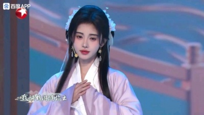 大叔 - 鞠婧祎.陈丽君《游山恋》✨