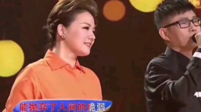 幽中竹 - 经典《糊涂的爱》，演唱 石头，柏文，现场版。