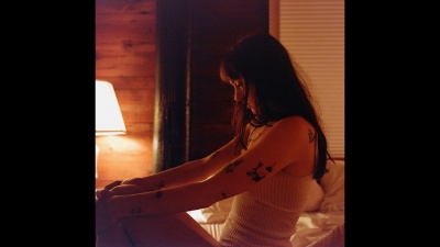 Lizzy McAlpine - I Guess