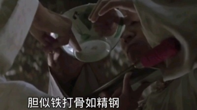 徐樵520 - 男儿当自强