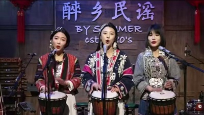 晴天姐妹 - 别想太多 好好生活