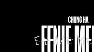 请夏、김홍중 - EENIE MEENIE