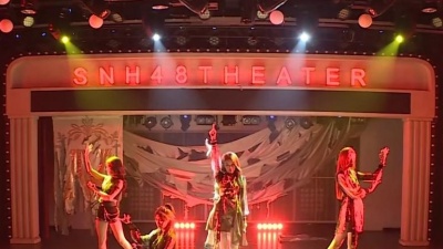 SNH48 Team NII - 应许之地