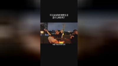 给糖不闹 - 人生处处是繁华，你我都要全力以赴，努力开花呀～#小美满